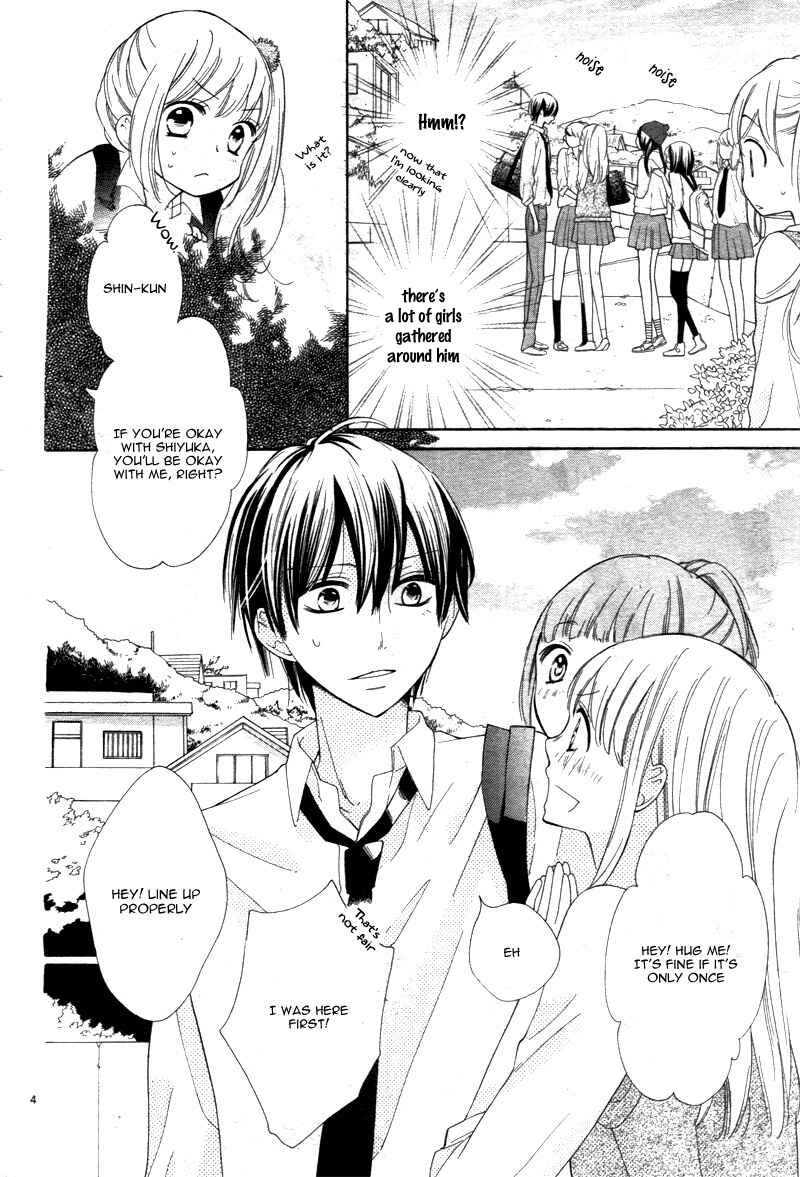 Page 8 Chapter 2 1/3 Sanbun no Ichi