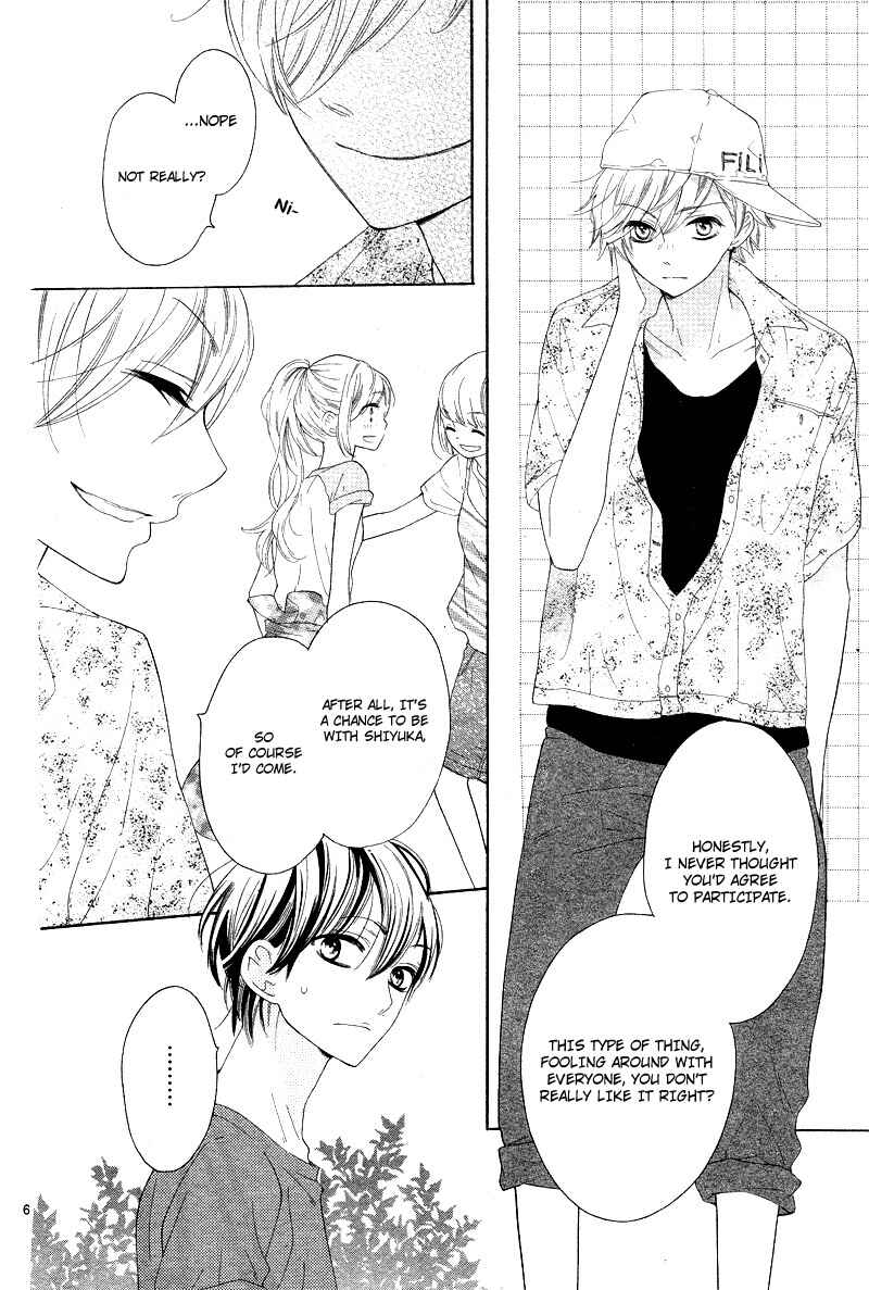 Page 10 Chapter 8 1/3 Sanbun no Ichi