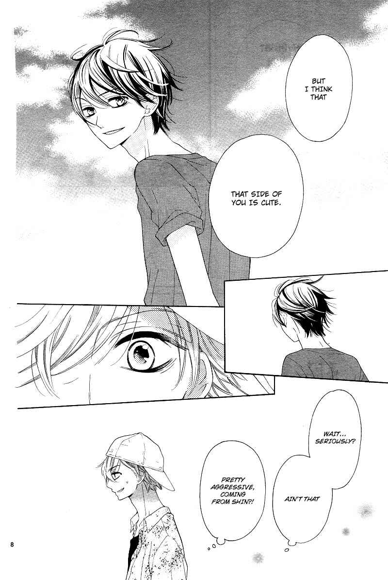 Page 12 Chapter 8 1/3 Sanbun no Ichi