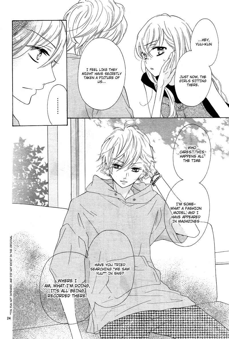 Page 28 Chapter 8 1/3 Sanbun no Ichi