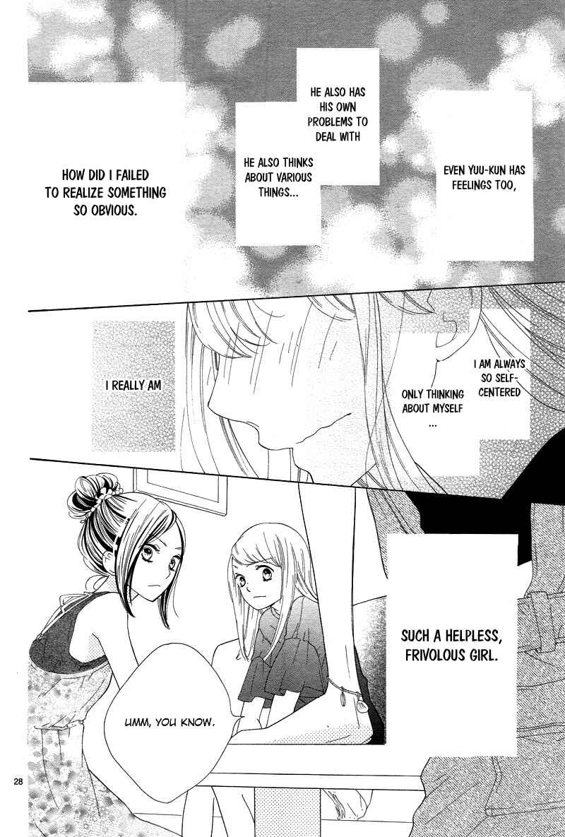 Page 32 Chapter 8 1/3 Sanbun no Ichi