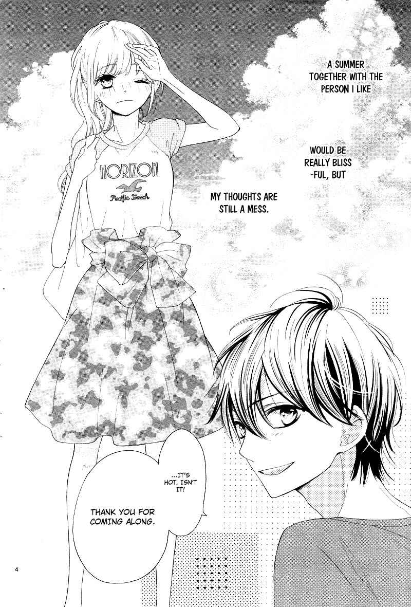 Page 8 Chapter 8 1/3 Sanbun no Ichi