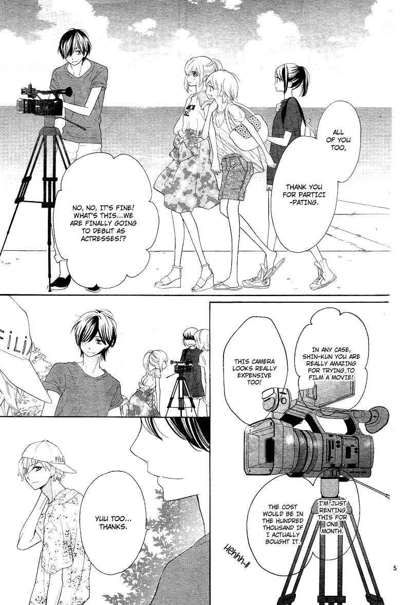 Page 9 Chapter 8 1/3 Sanbun no Ichi