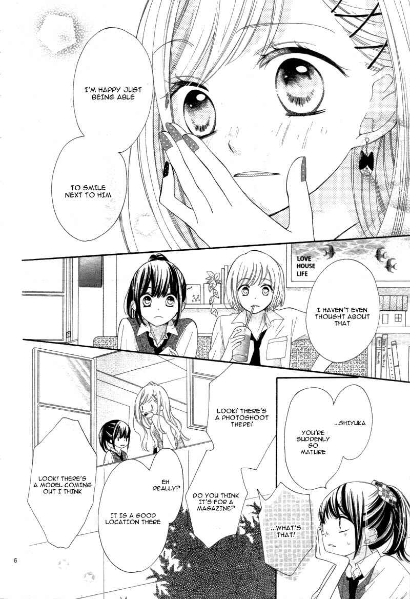 Page 10 Chapter 3 1/3 Sanbun no Ichi