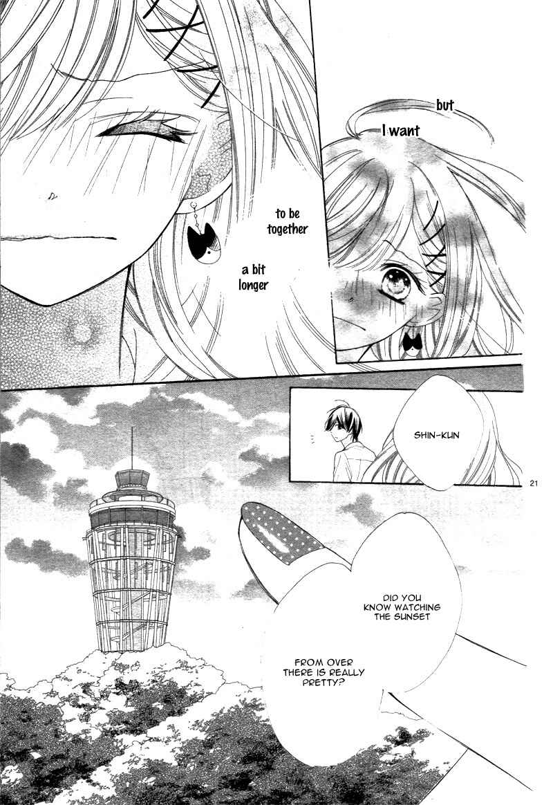 Page 23 Chapter 3 1/3 Sanbun no Ichi