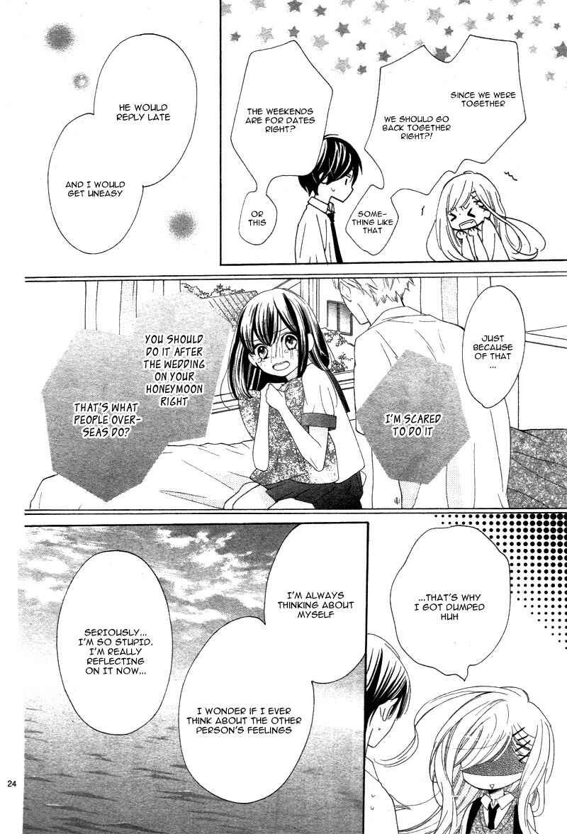 Page 26 Chapter 3 1/3 Sanbun no Ichi