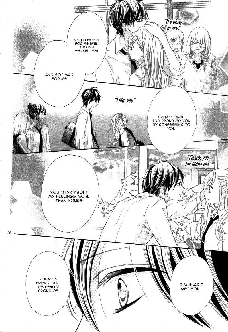 Page 28 Chapter 3 1/3 Sanbun no Ichi