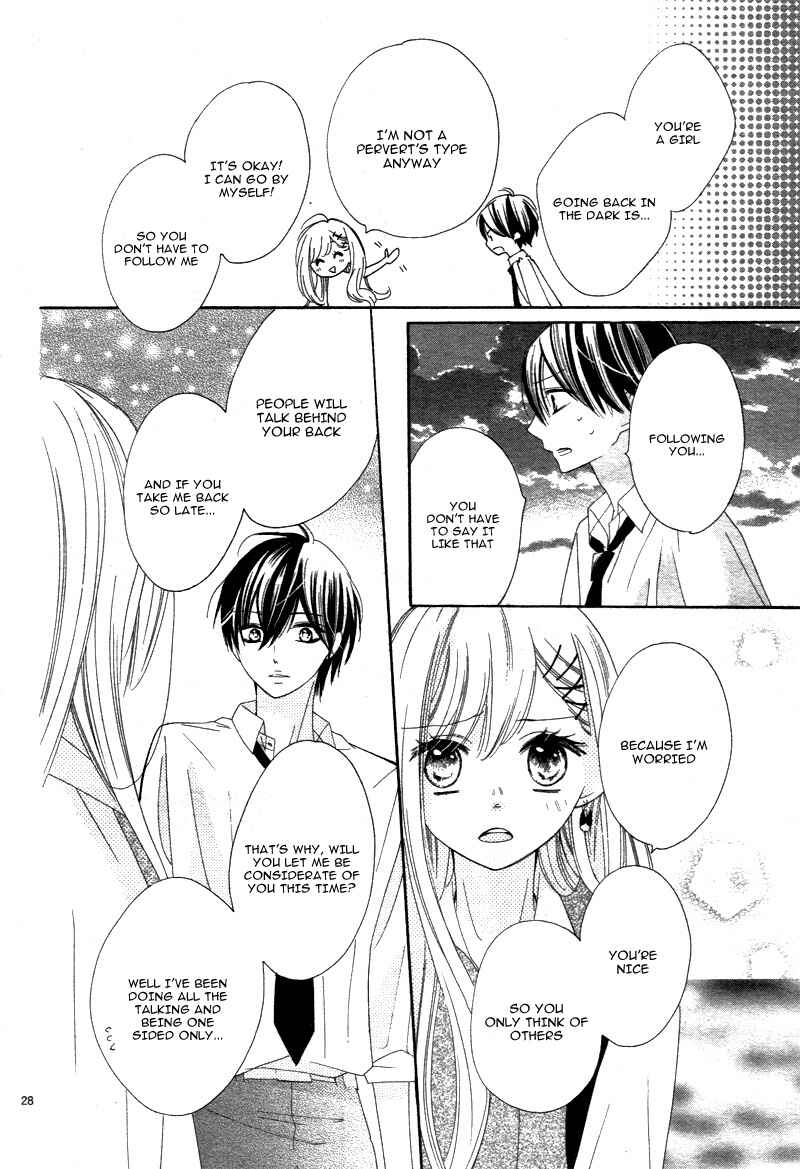 Page 30 Chapter 3 1/3 Sanbun no Ichi