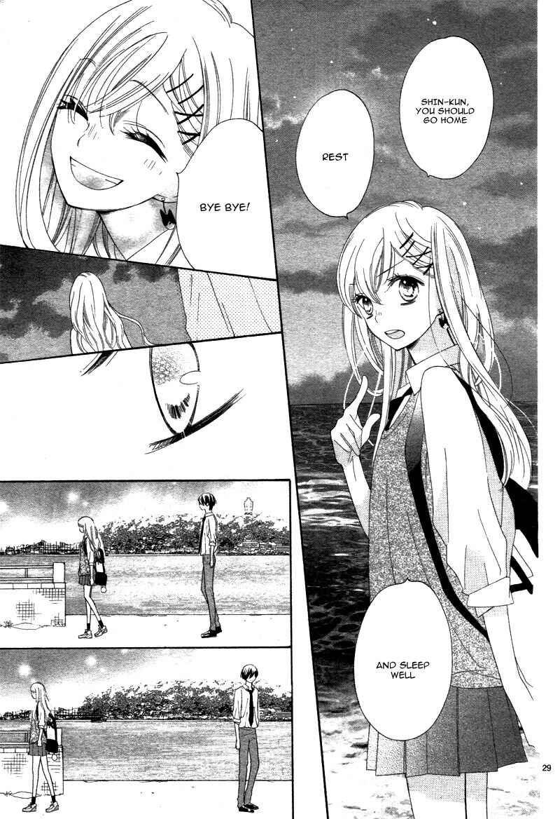 Page 31 Chapter 3 1/3 Sanbun no Ichi