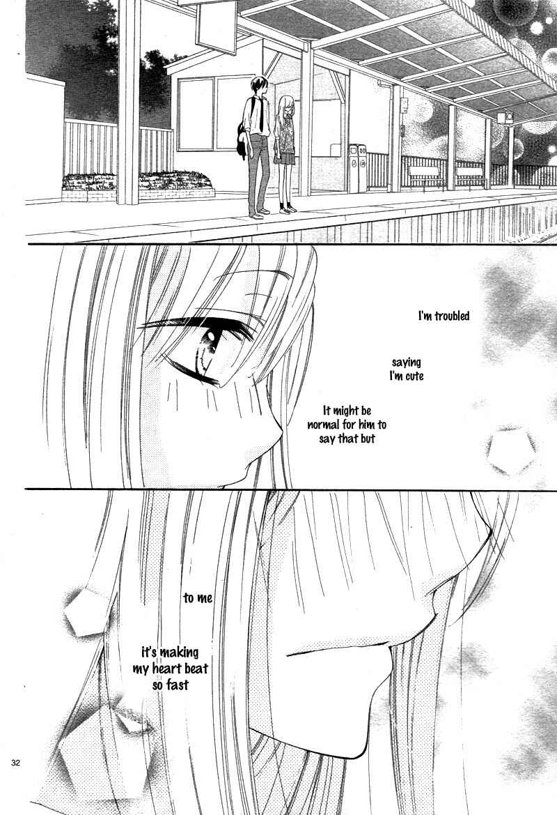 Page 34 Chapter 3 1/3 Sanbun no Ichi