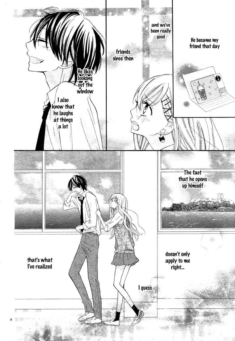 Page 8 Chapter 3 1/3 Sanbun no Ichi
