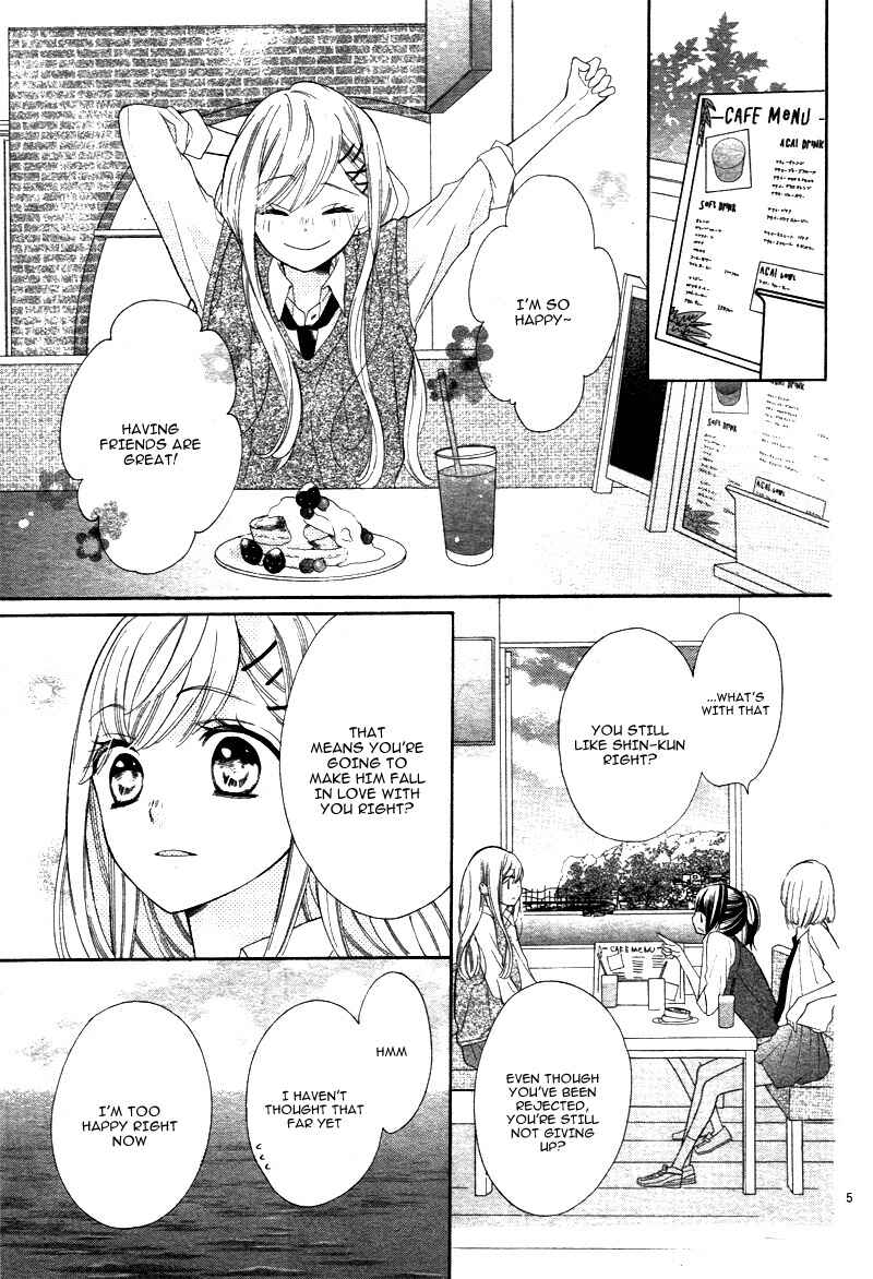 Page 9 Chapter 3 1/3 Sanbun no Ichi