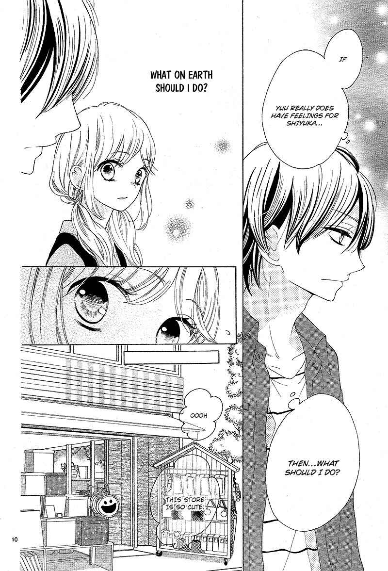Page 13 Chapter 9 1/3 Sanbun no Ichi