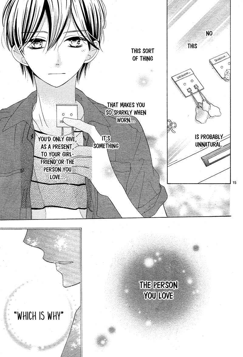 Page 18 Chapter 9 1/3 Sanbun no Ichi
