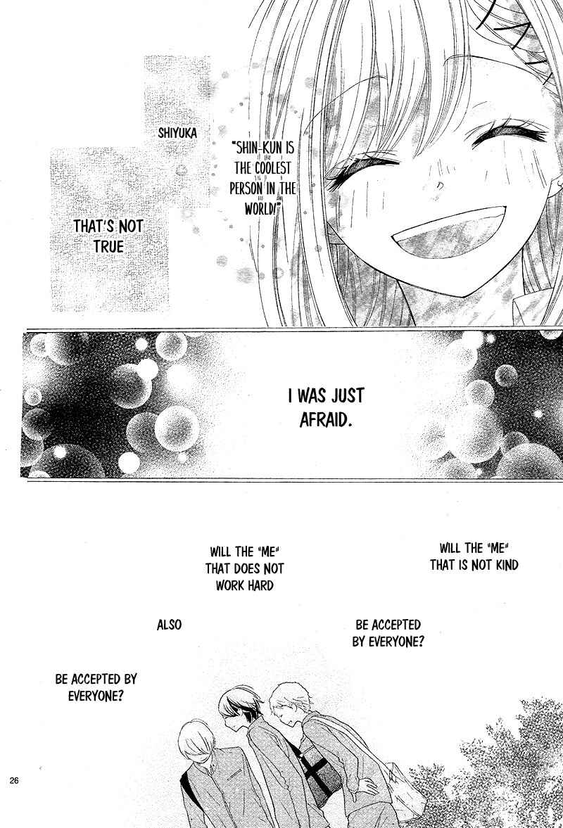 Page 29 Chapter 9 1/3 Sanbun no Ichi