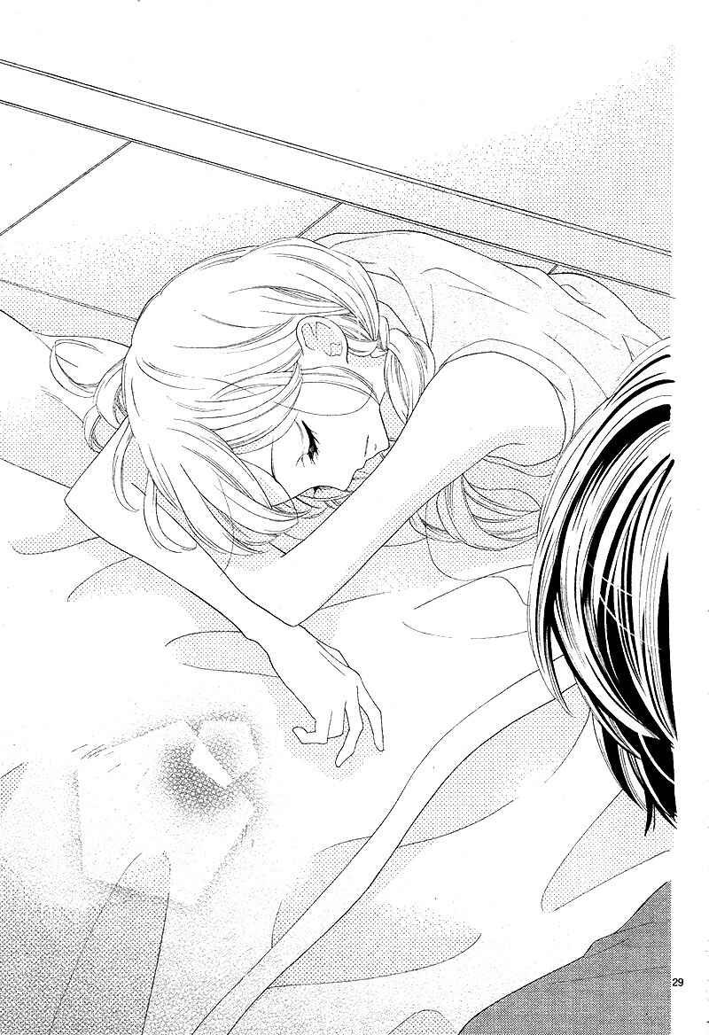 Page 32 Chapter 9 1/3 Sanbun no Ichi