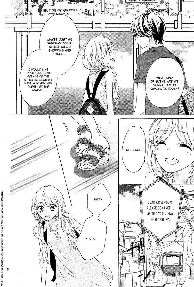 Page 9 Chapter 9 1/3 Sanbun no Ichi