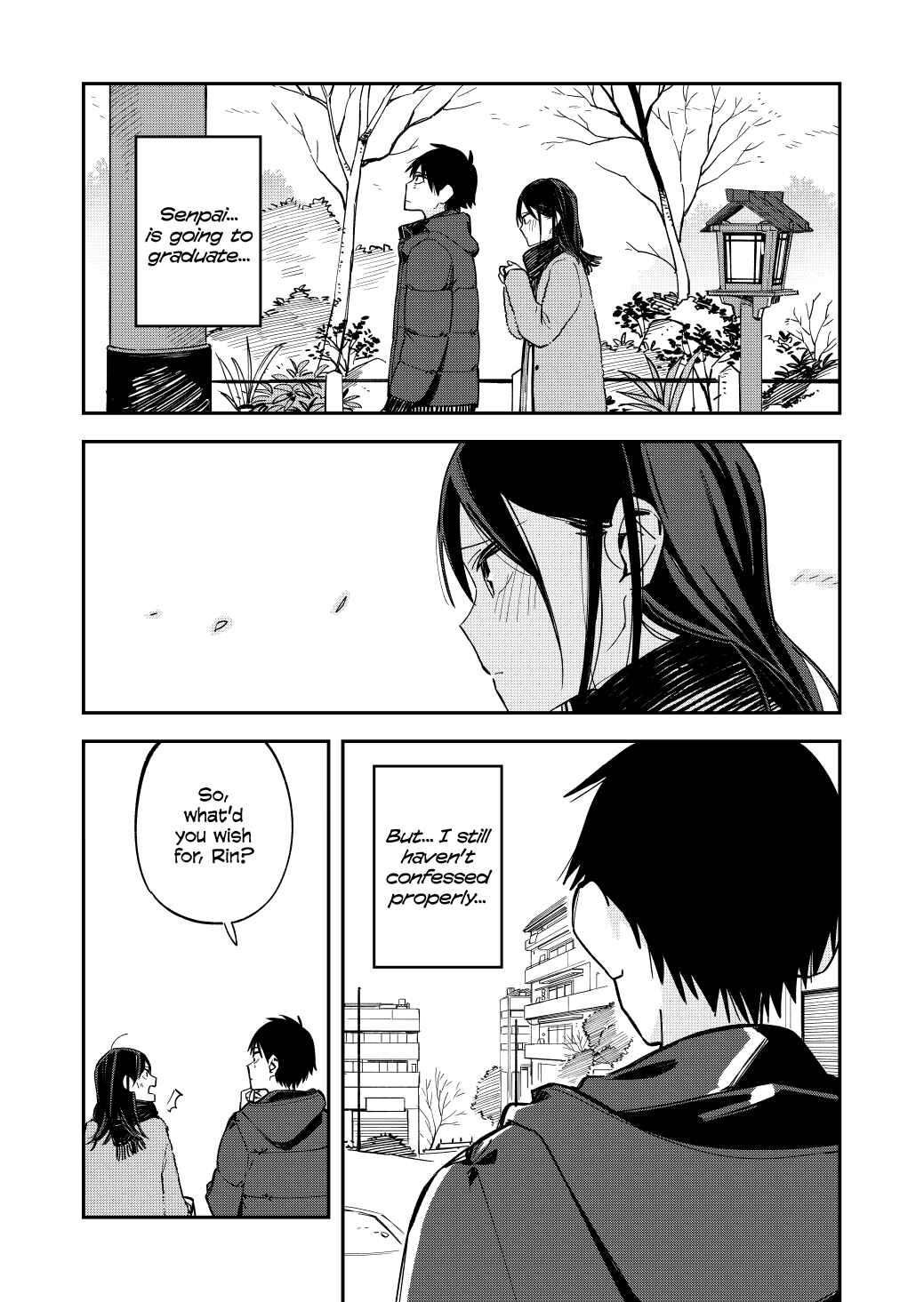 Page 3 Chapter 72 Pseudo Harem