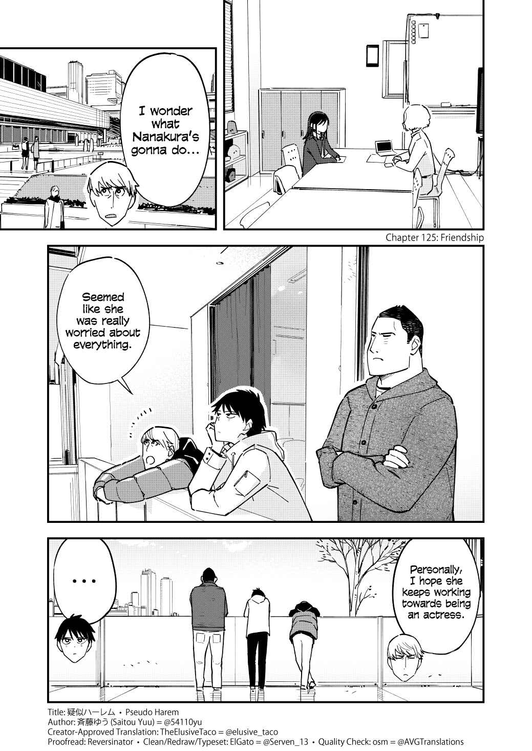 Page 1 Chapter 124 Pseudo Harem