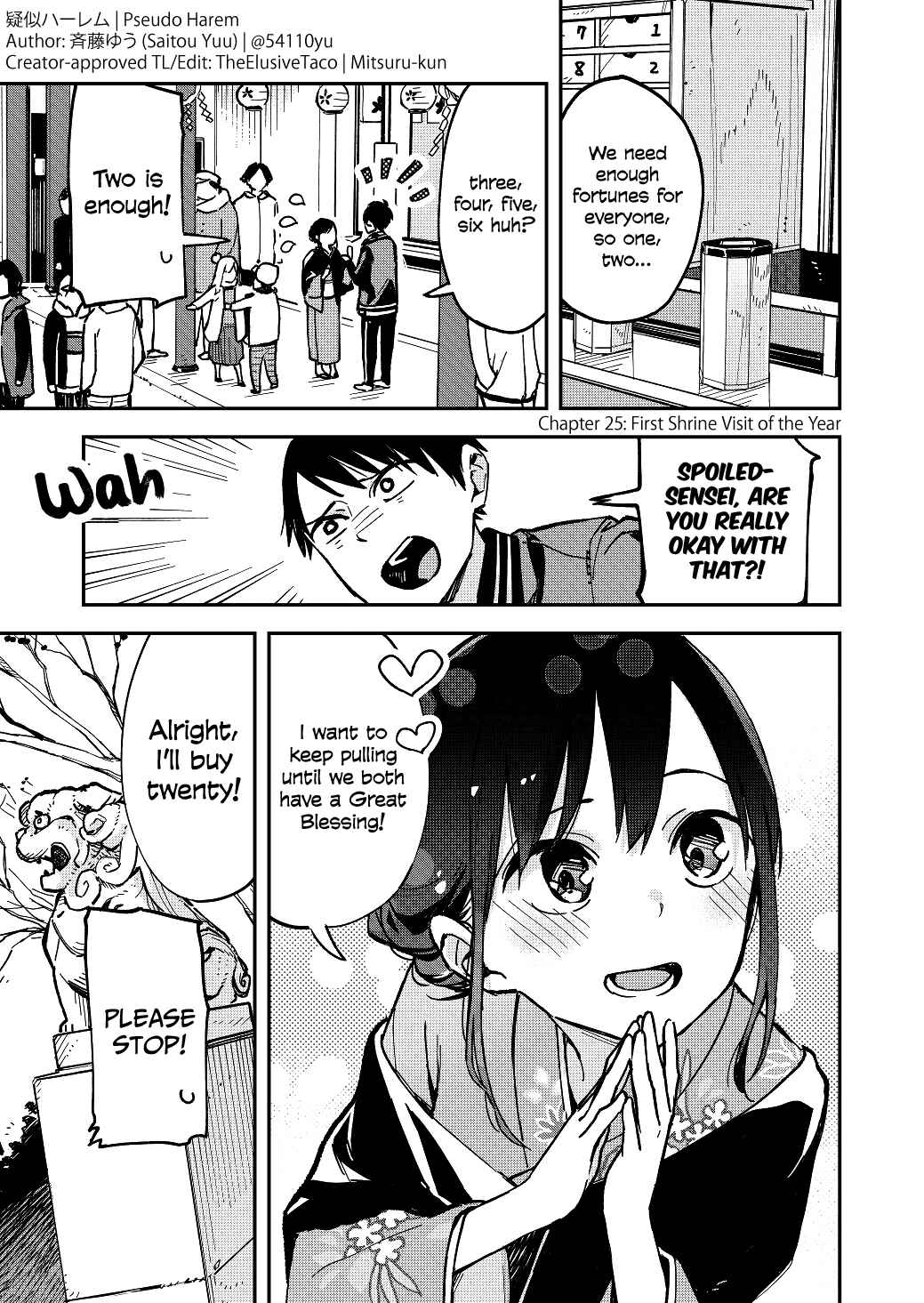 Page 1 Chapter 25 Pseudo Harem