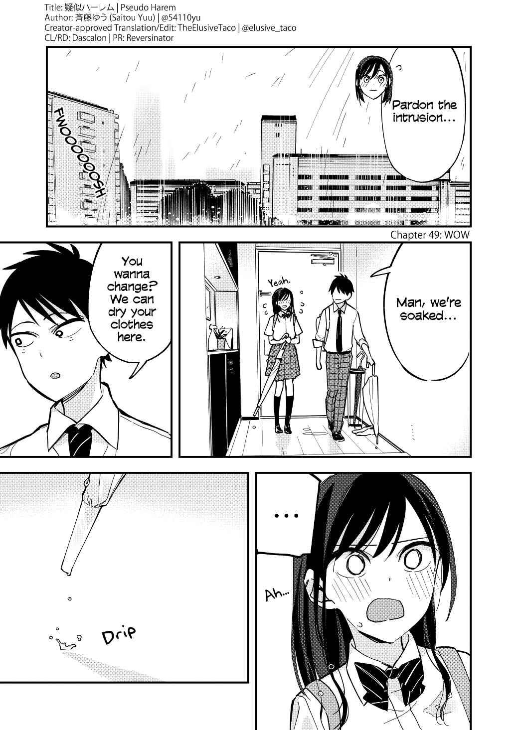 Page 1 Chapter 49 Pseudo Harem