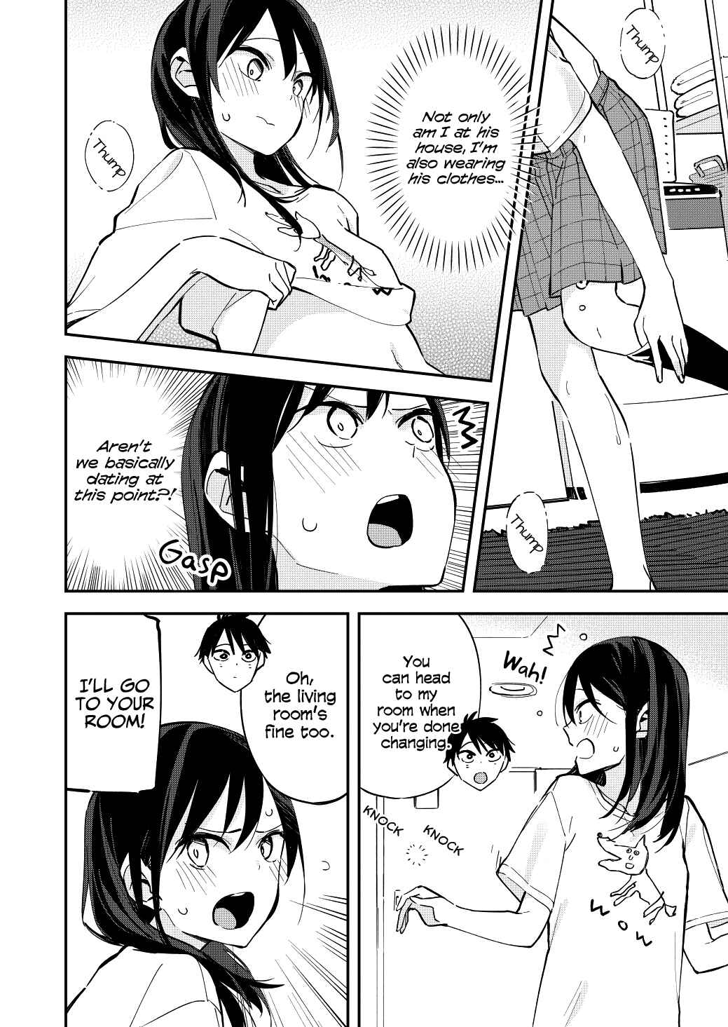 Page 2 Chapter 49 Pseudo Harem