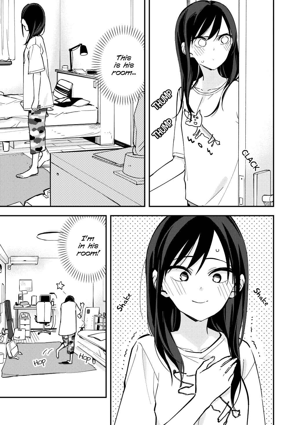 Page 3 Chapter 49 Pseudo Harem