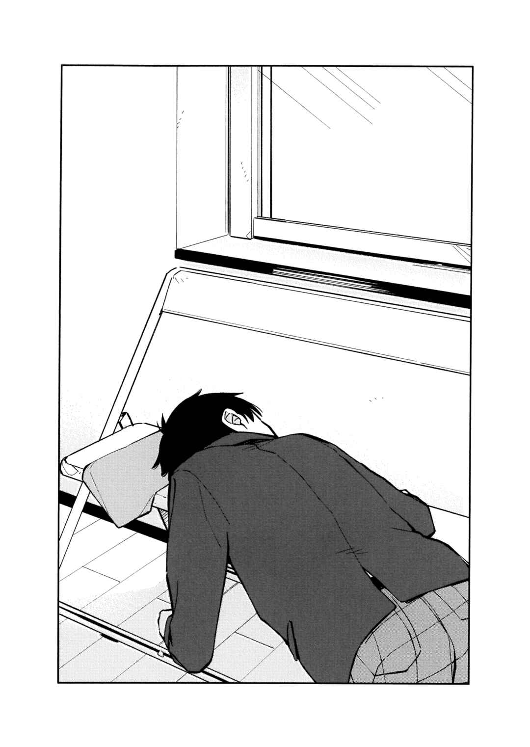 Page 2 Chapter 50.6 Pseudo Harem