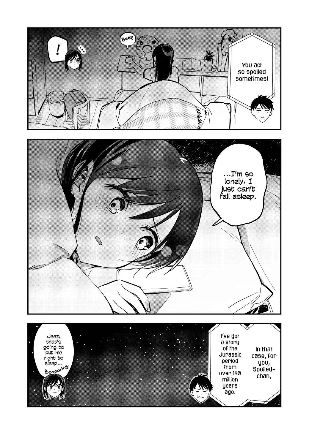 Page 4 Chapter 71 Pseudo Harem