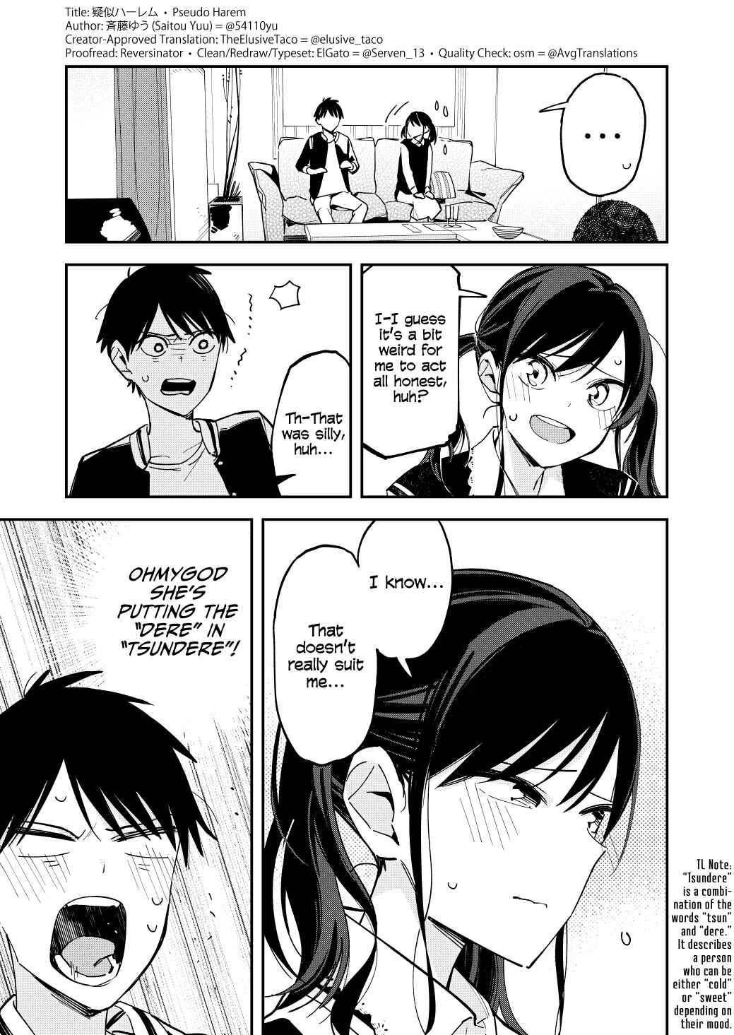 Page 3 Chapter 114 Pseudo Harem