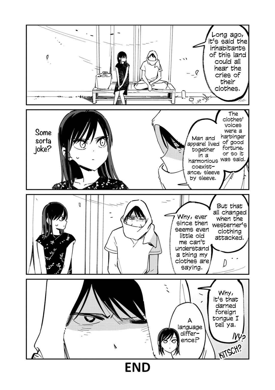 Page 4 Chapter 109.6 Pseudo Harem
