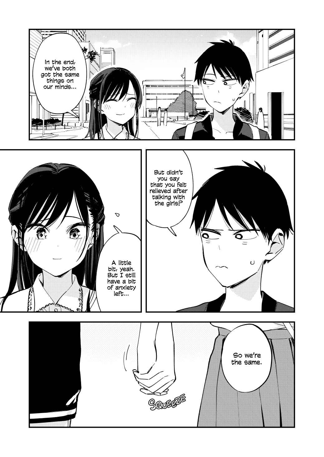 Page 3 Chapter 98 Pseudo Harem
