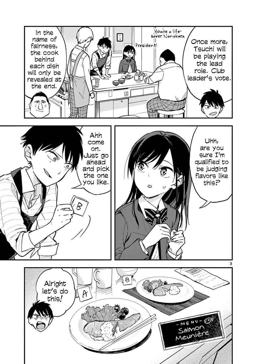 Page 3 Chapter 37.5 Pseudo Harem