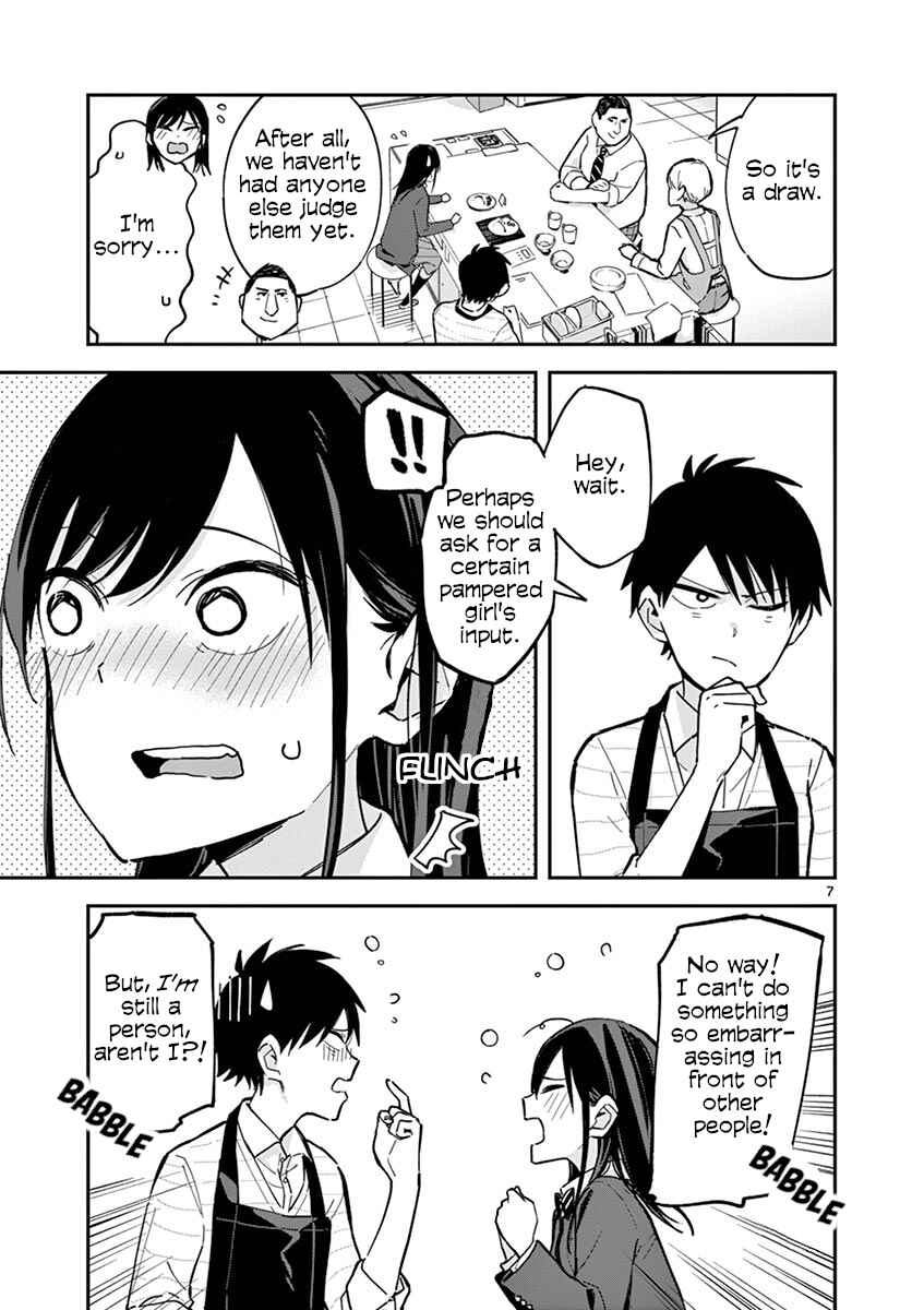 Page 7 Chapter 37.5 Pseudo Harem
