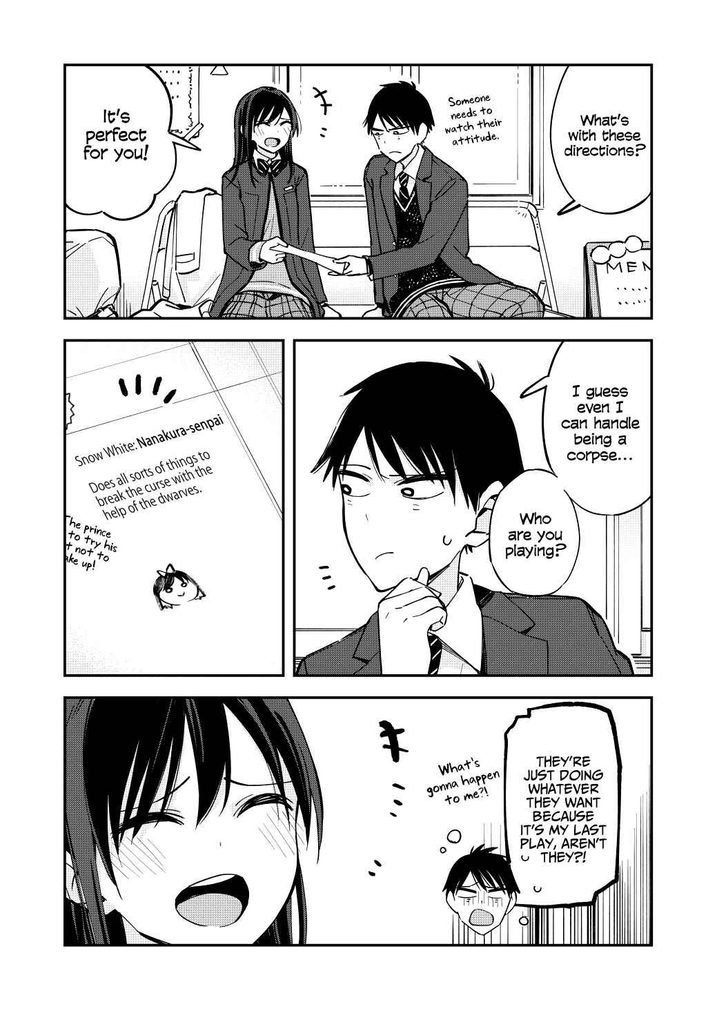 Page 2 Chapter 73 Pseudo Harem