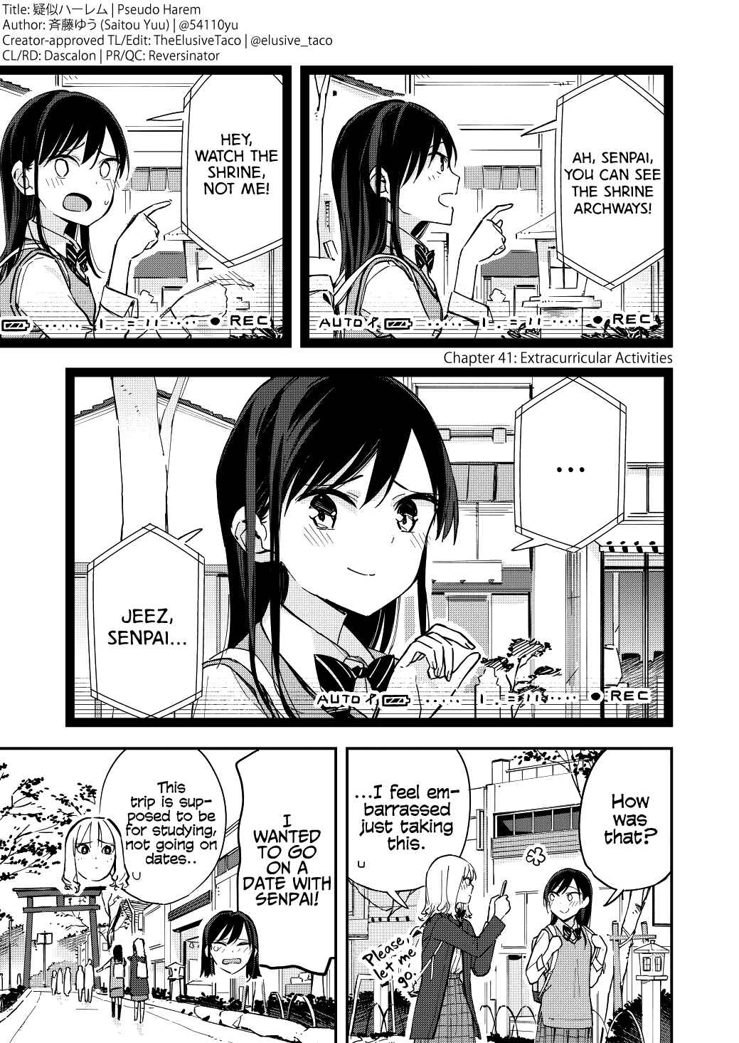 Page 1 Chapter 41 Pseudo Harem