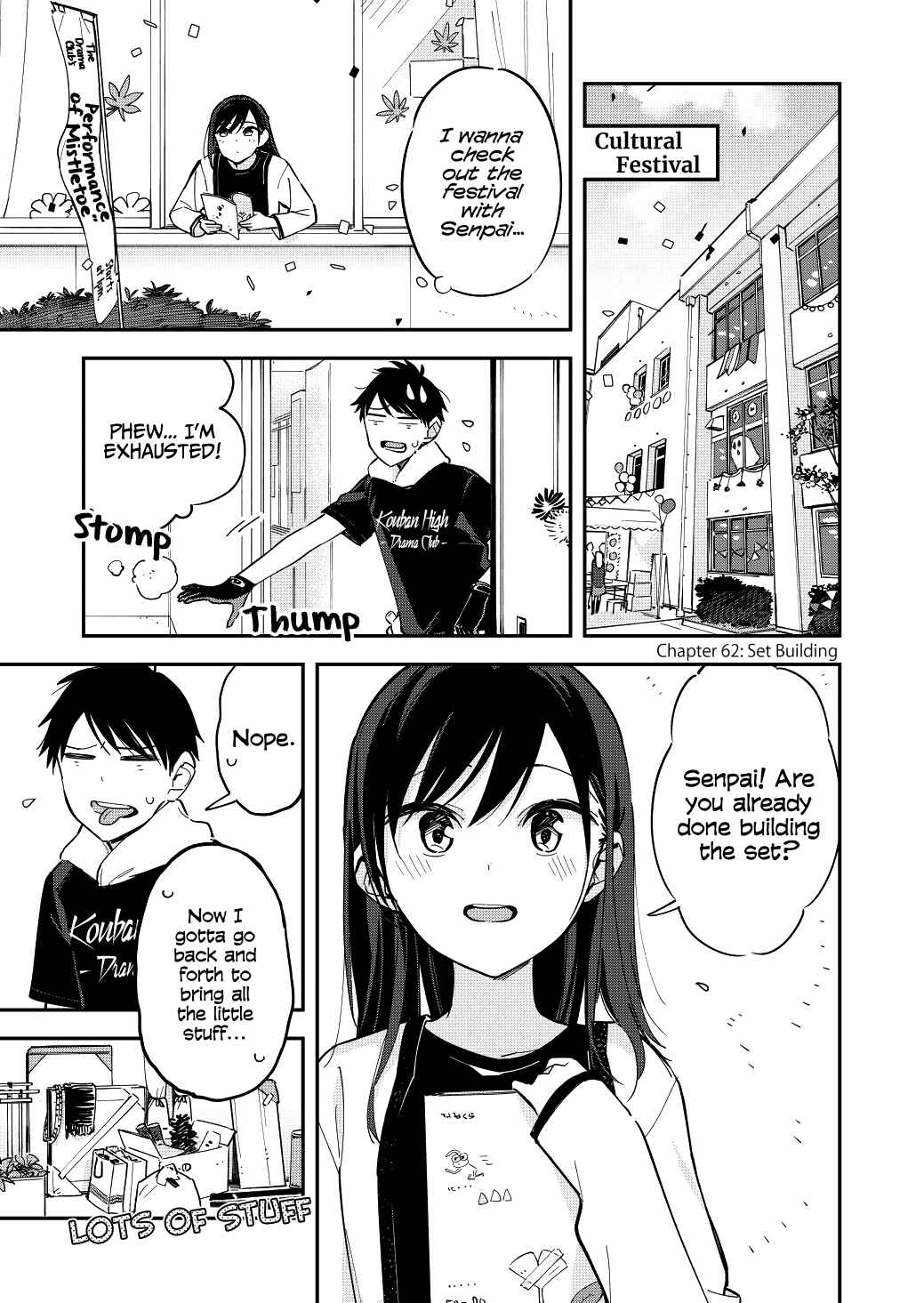 Page 1 Chapter 62 Pseudo Harem