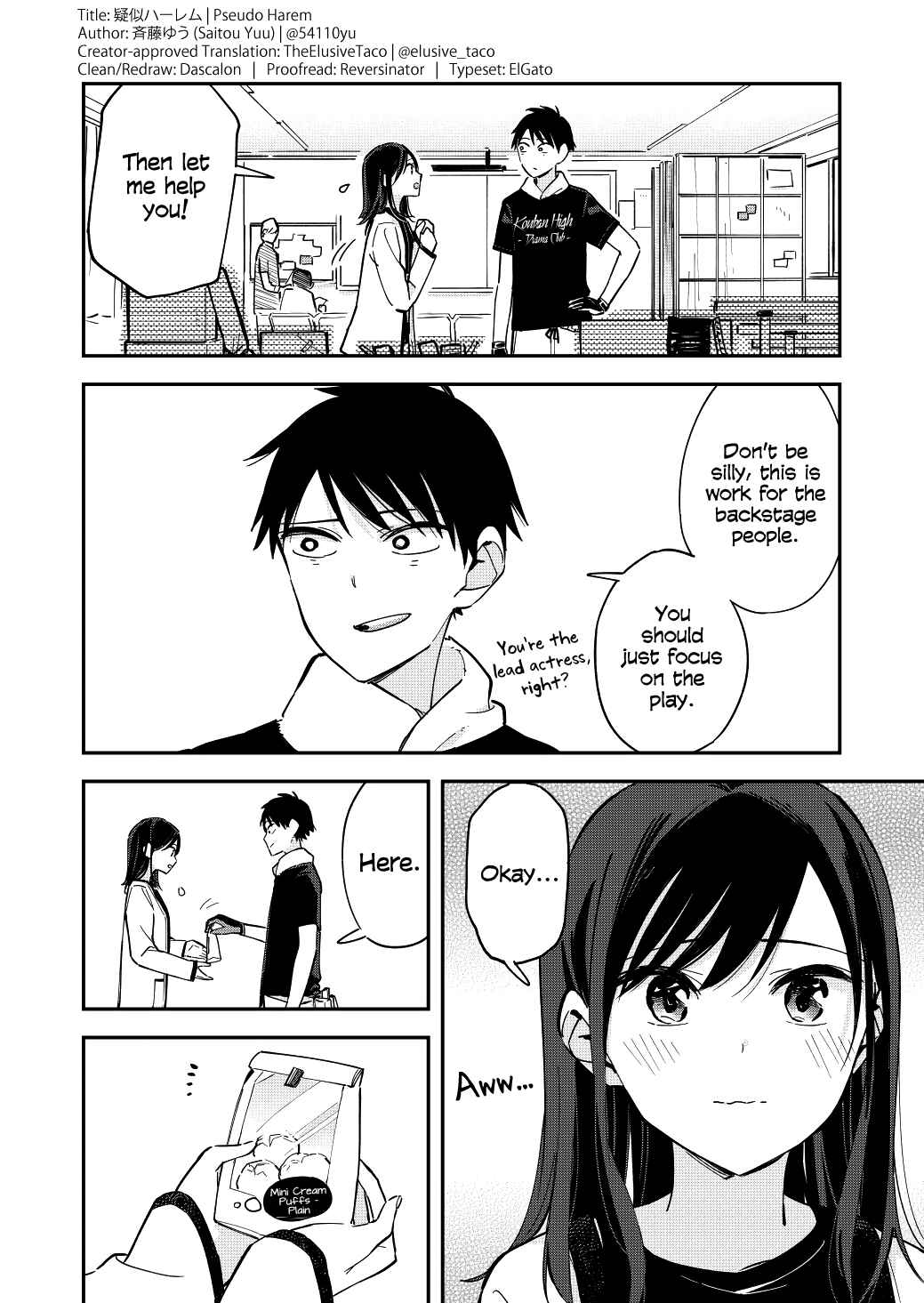 Page 2 Chapter 62 Pseudo Harem