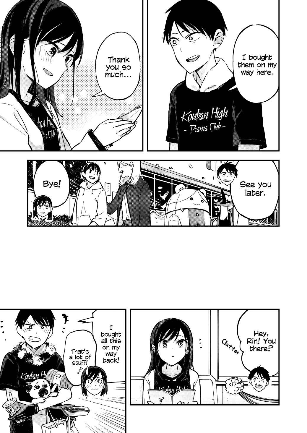 Page 3 Chapter 62 Pseudo Harem