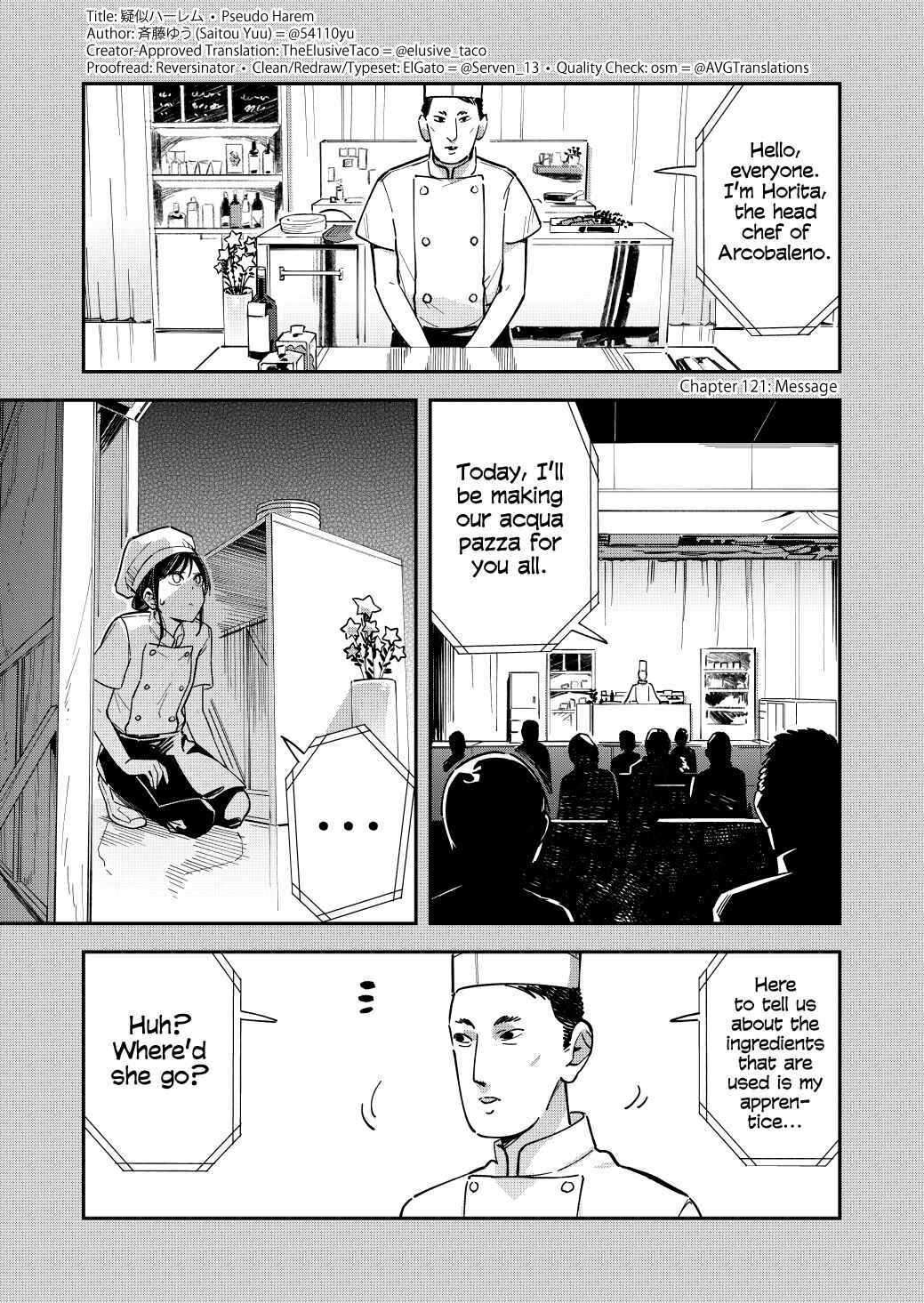 Page 1 Chapter 120 Pseudo Harem