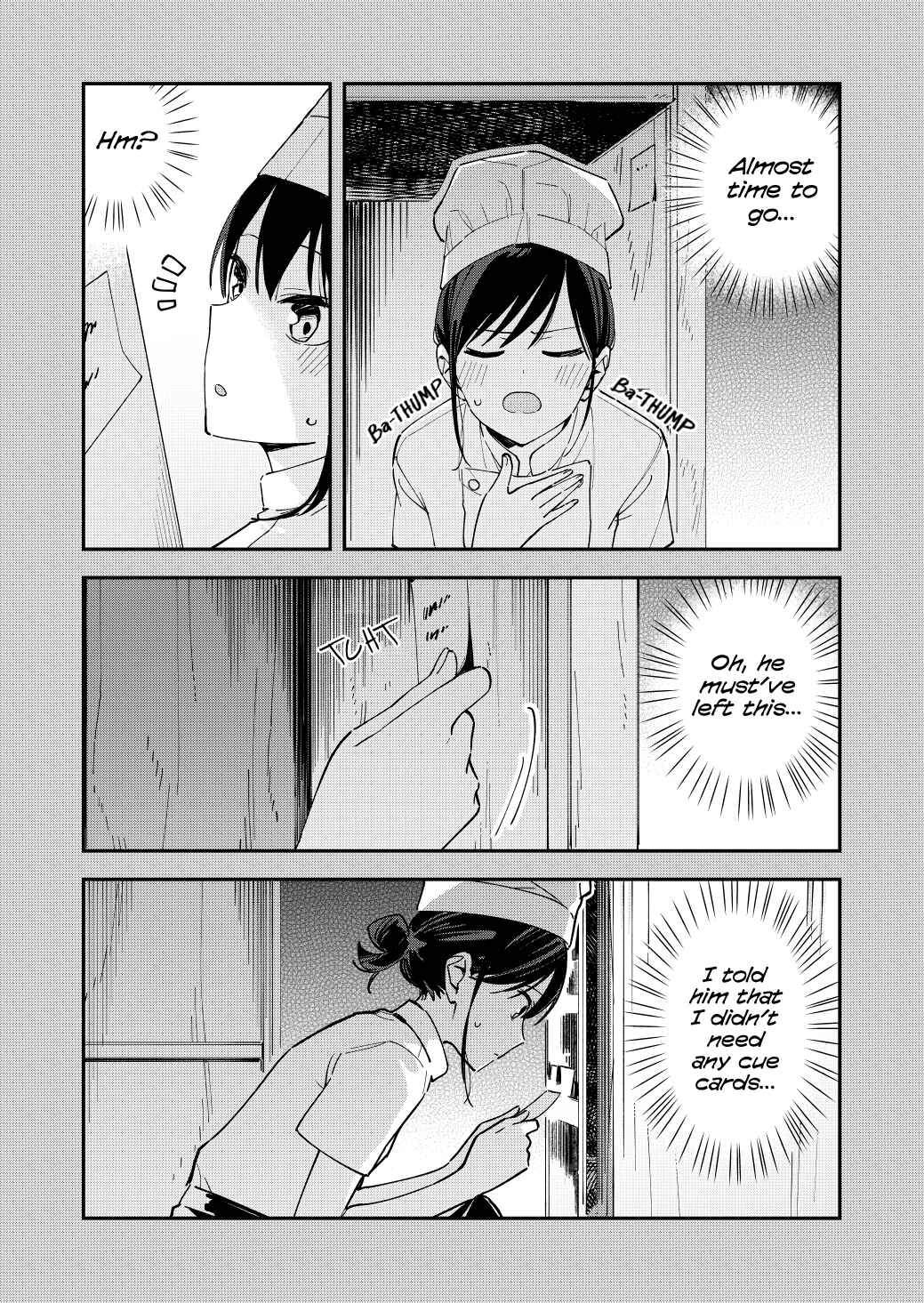 Page 2 Chapter 120 Pseudo Harem