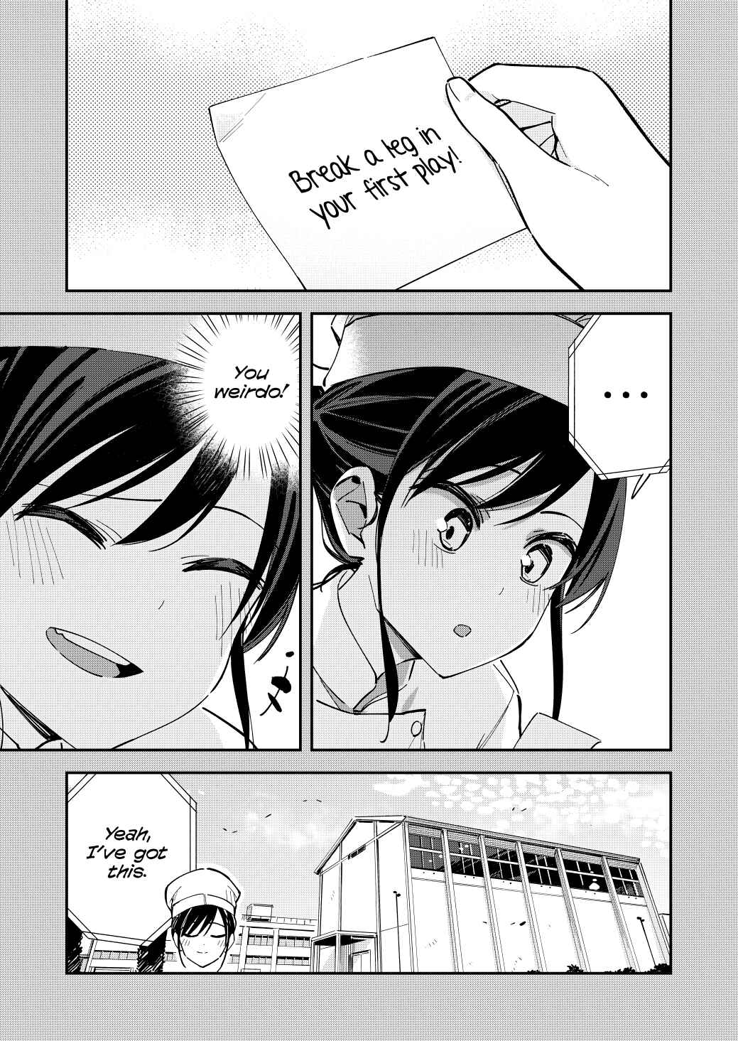 Page 3 Chapter 120 Pseudo Harem