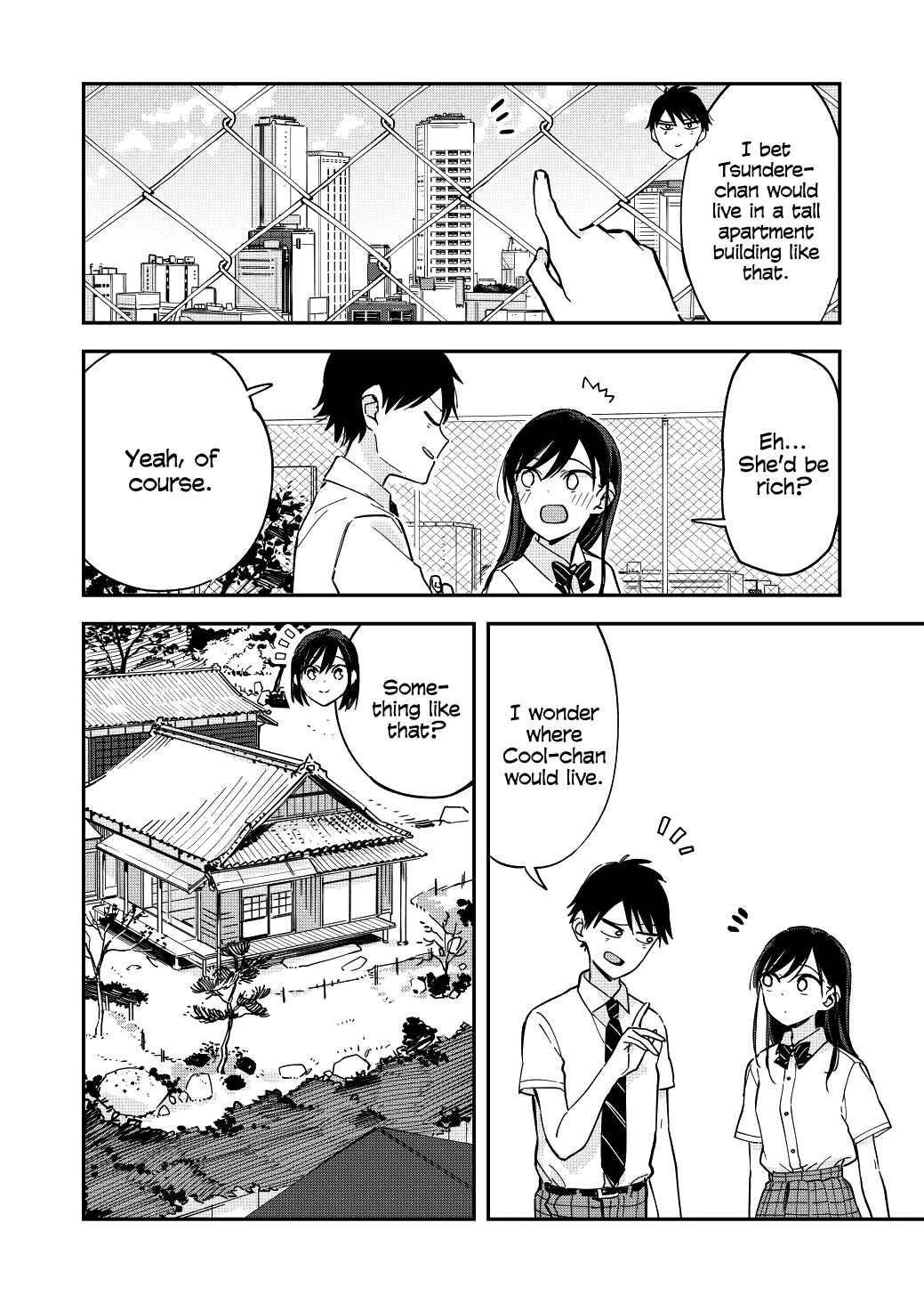 Page 2 Chapter 46 Pseudo Harem