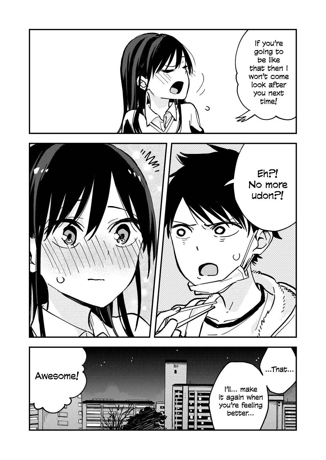 Page 4 Chapter 21 Pseudo Harem