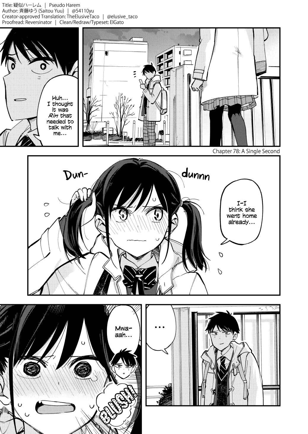 Page 1 Chapter 78 Pseudo Harem