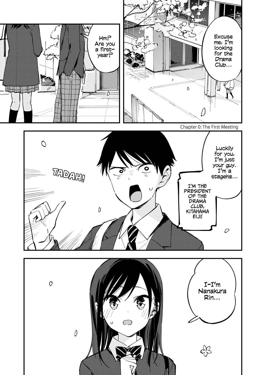 Page 1 Chapter 109.5 Pseudo Harem