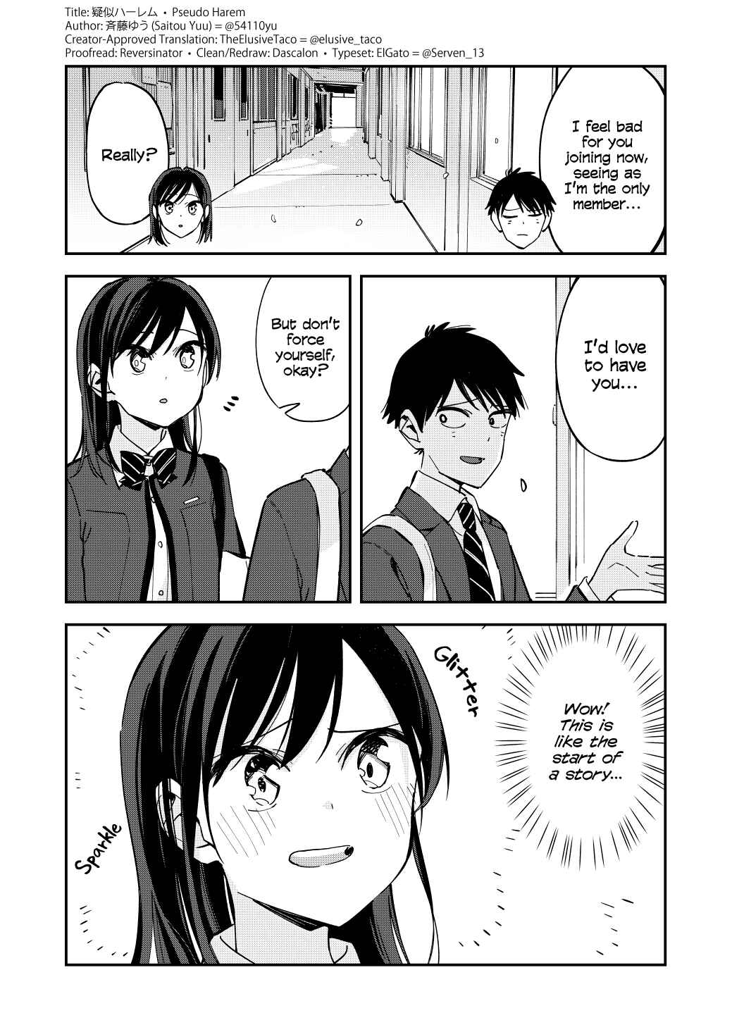 Page 2 Chapter 109.5 Pseudo Harem