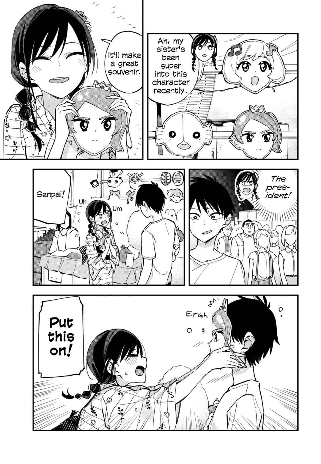 Page 7 Chapter 51.5 Pseudo Harem