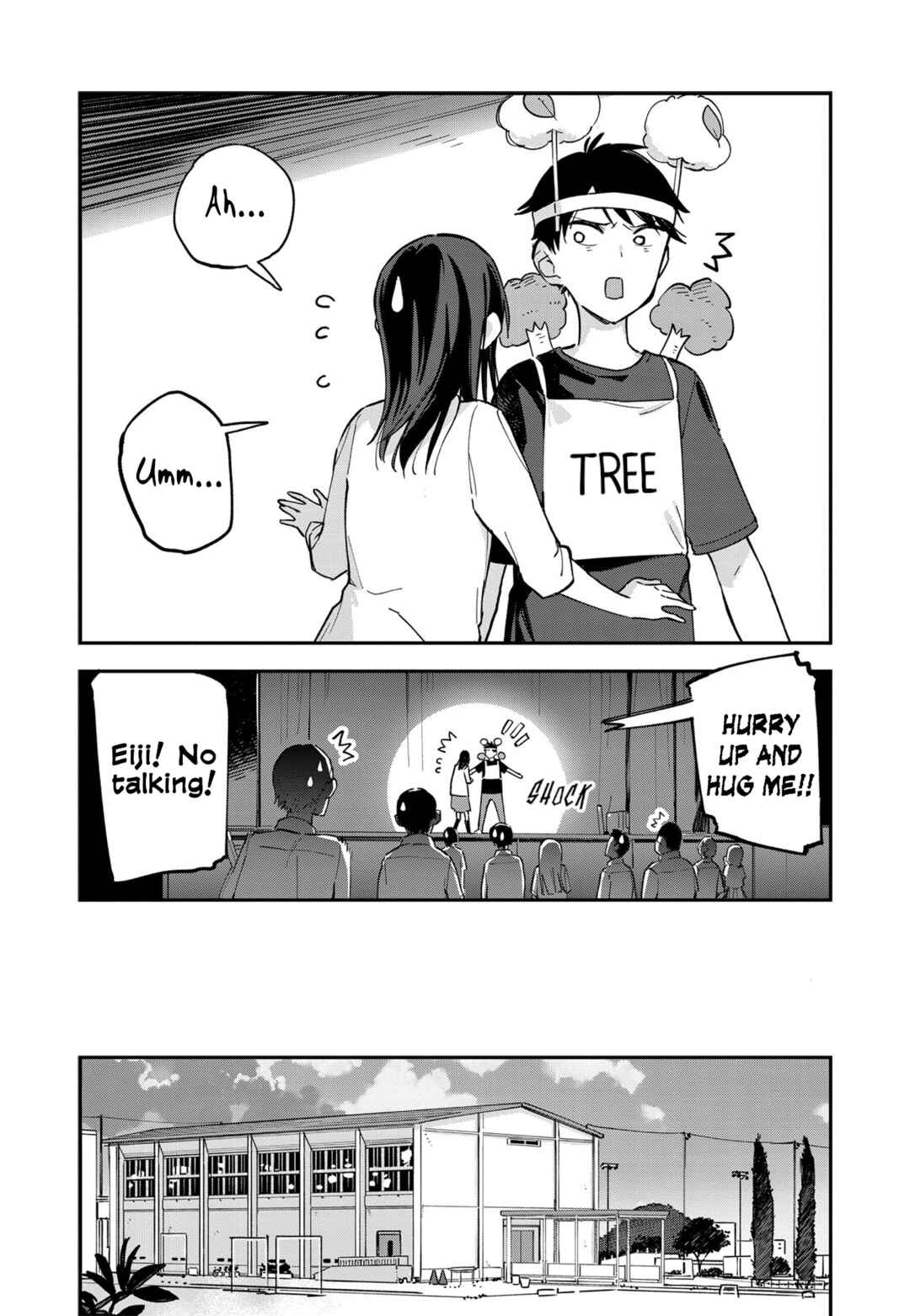 Page 7 Chapter 57.5 Pseudo Harem