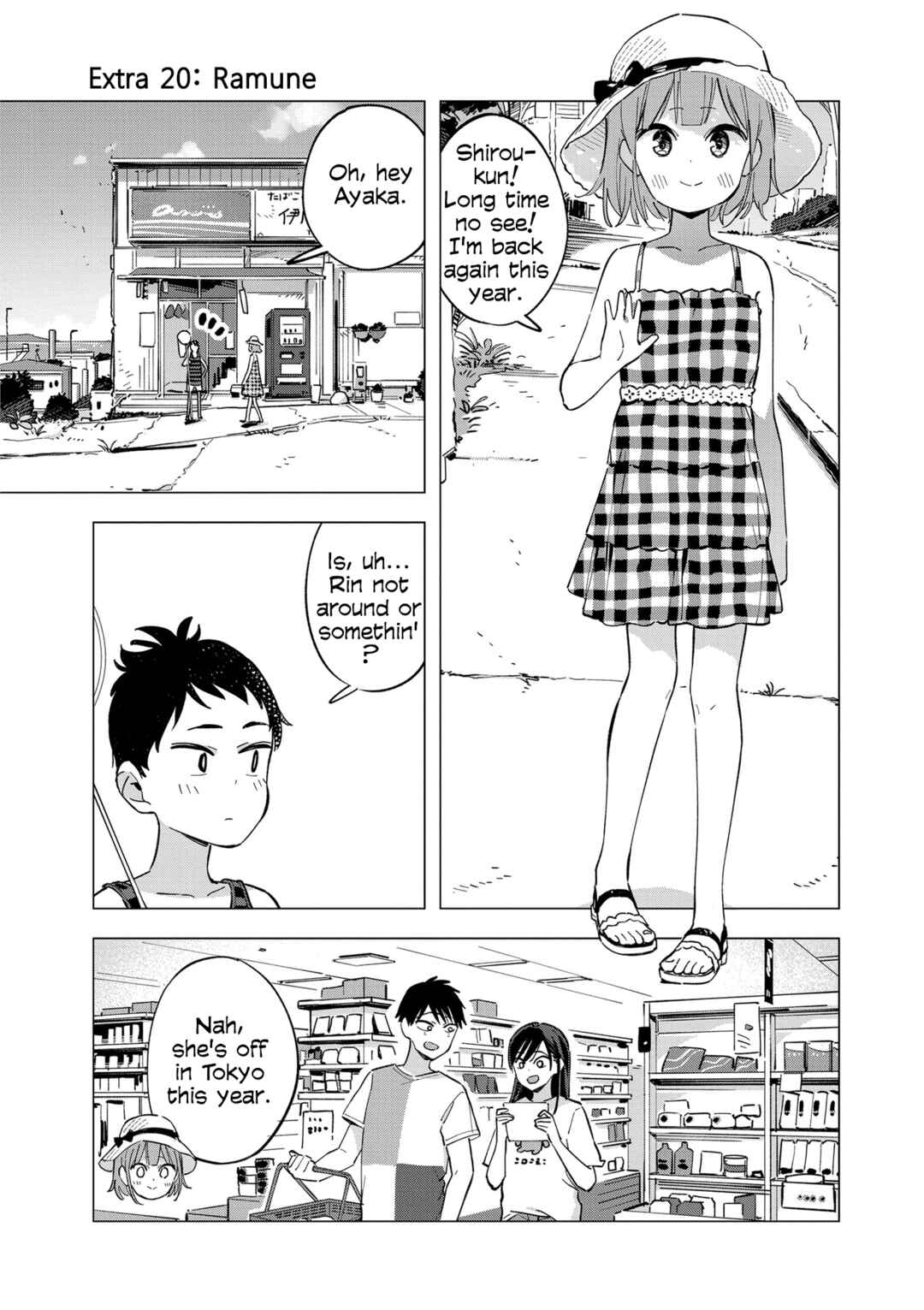 Page 1 Chapter 100.5 Pseudo Harem